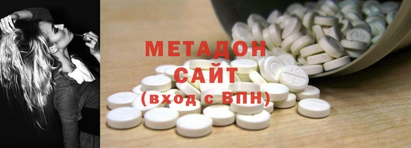 MESCALINE Богданович