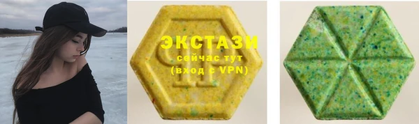 MESCALINE Богданович