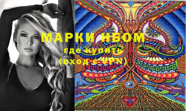 MESCALINE Богданович