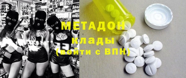 MESCALINE Богданович